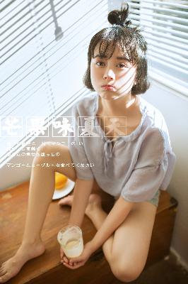 我的后半生 电视剧